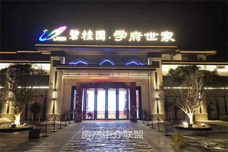 个人求购香舍水郡117内定房源，诚心买